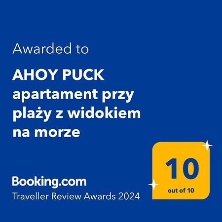 Ahoy Puck Apartament Przy Plazy Z Widokiem Na Morze Exterior foto